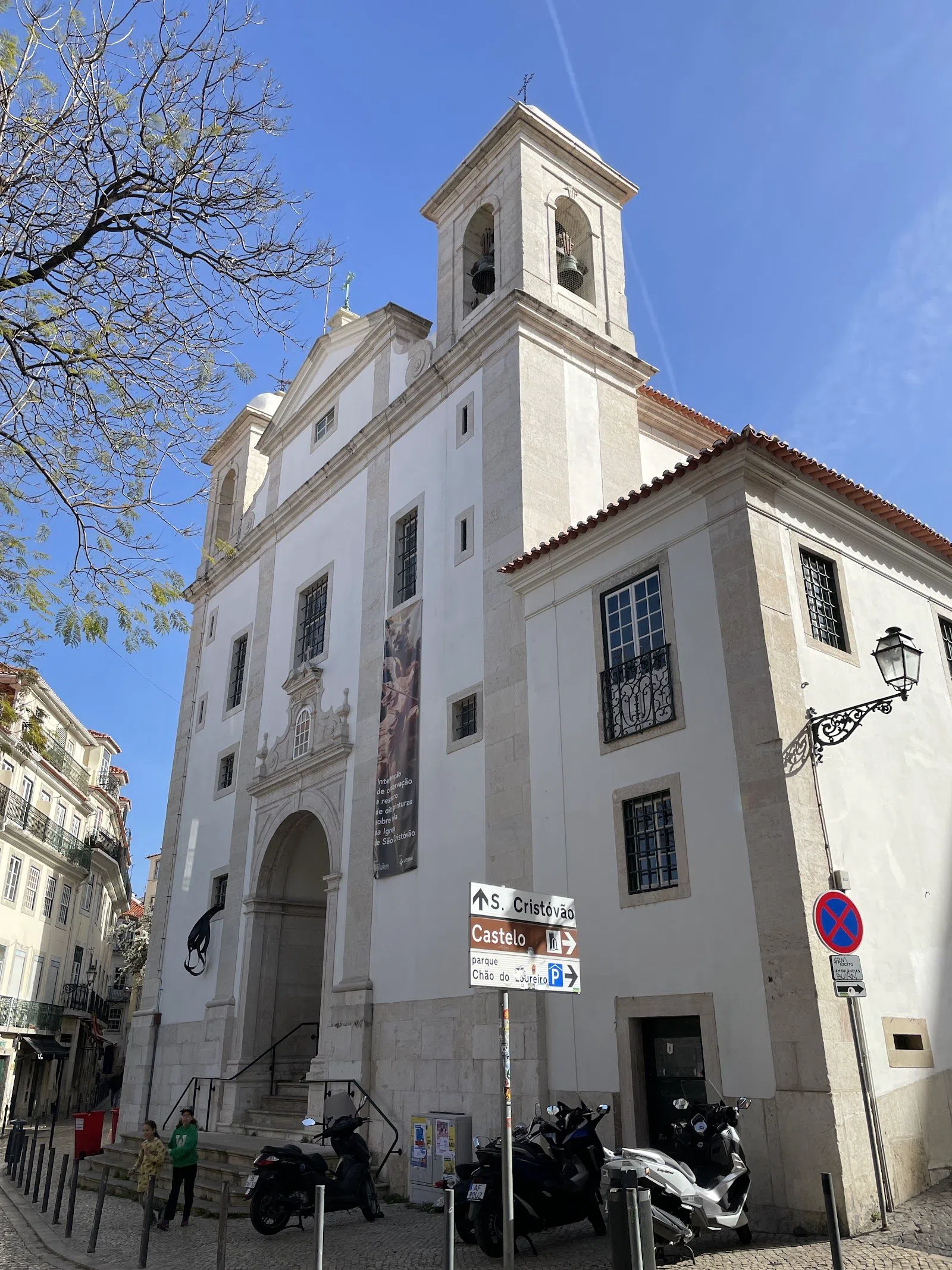 Igreja de São Cristóvão, Lisbon